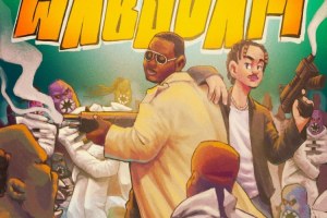 CJ Biggerman ft Halfco Baby – Wabodam